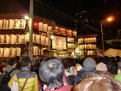 神社"