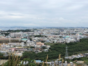 城"