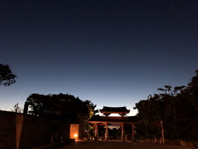 日没"