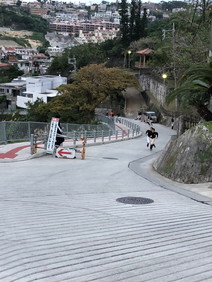 坂道"