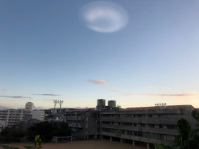 空"