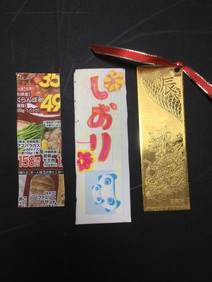 しおり