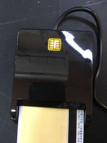 ＩＣ