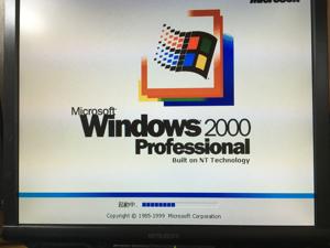２０００