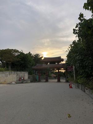 守礼