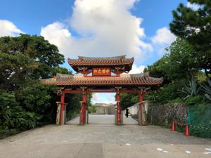 門