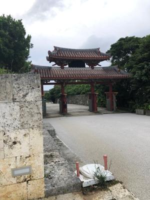 守礼の門