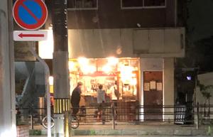 居酒屋