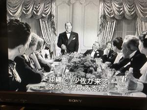 ＴＶ