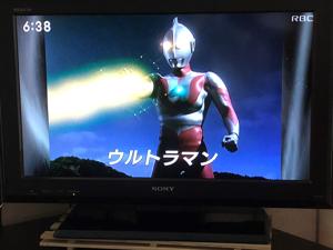 ウルトラマン