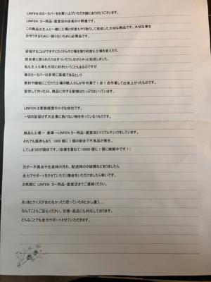 一頁