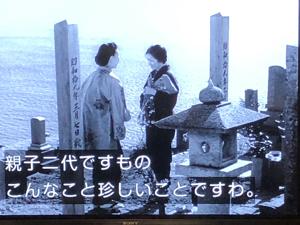 ２世代