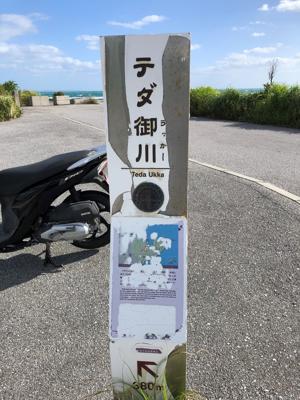 看板
