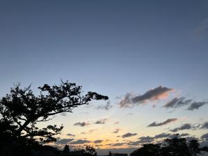空