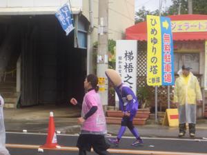 ２５キロ地点