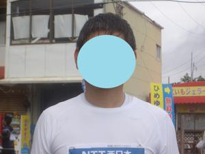 髪が濡れる