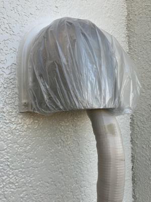 化粧カバー
