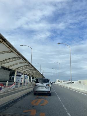 空港