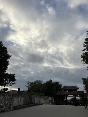 空