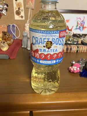 ライチの飲み物