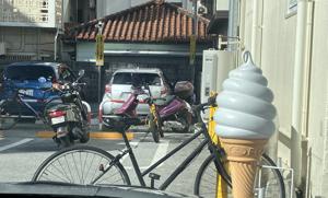 自転車