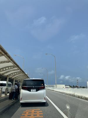 空港