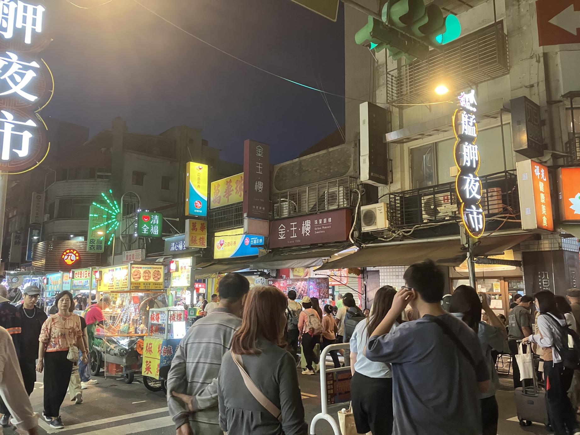 夜市