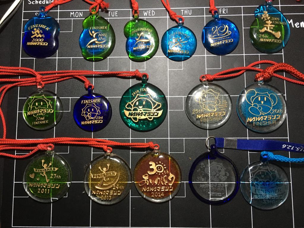 琉球ガラスのメダル