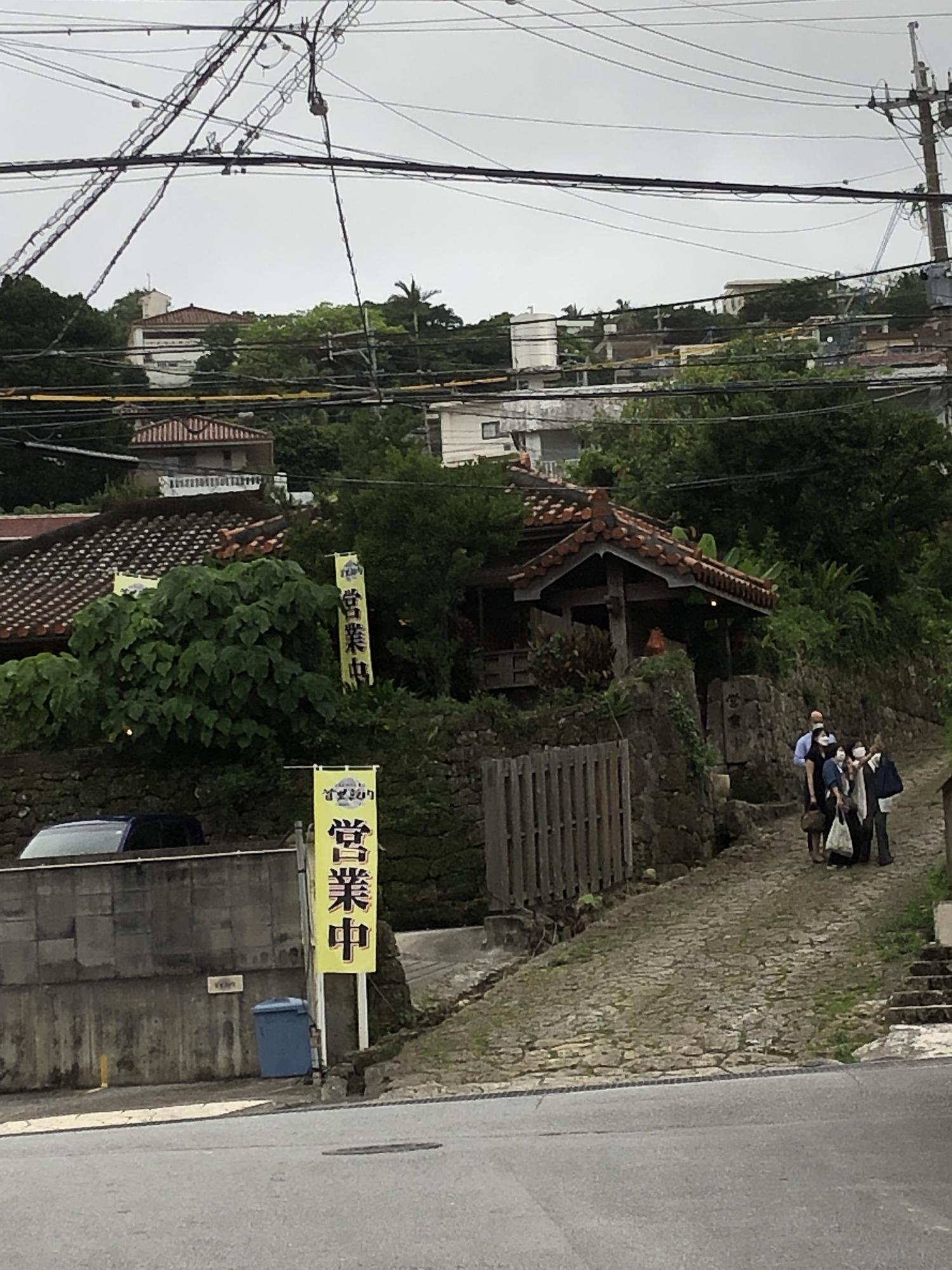 夜も営業していた