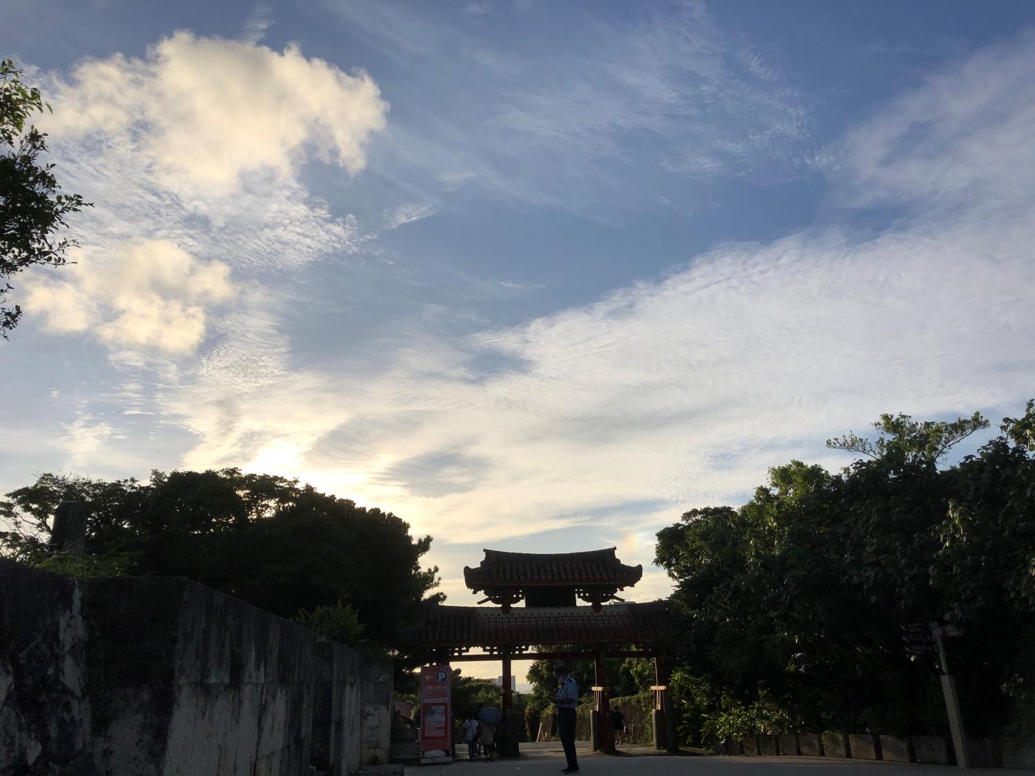 守礼の門