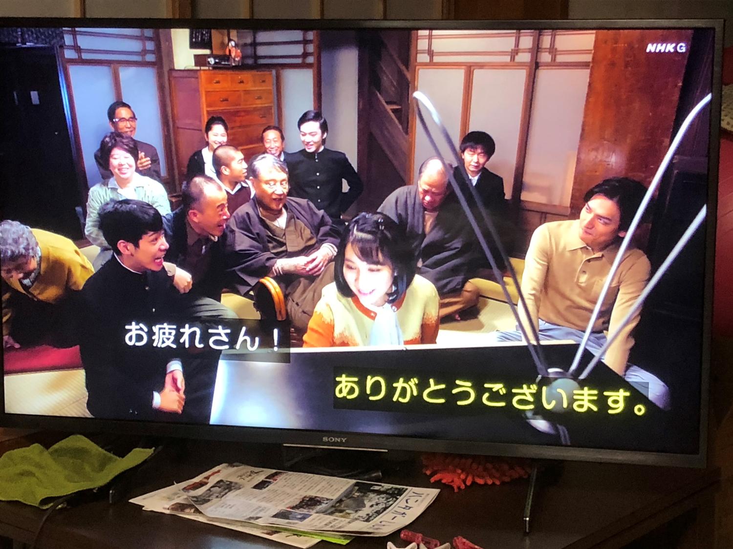 皆がテレビの前で集まる、昔の実家も