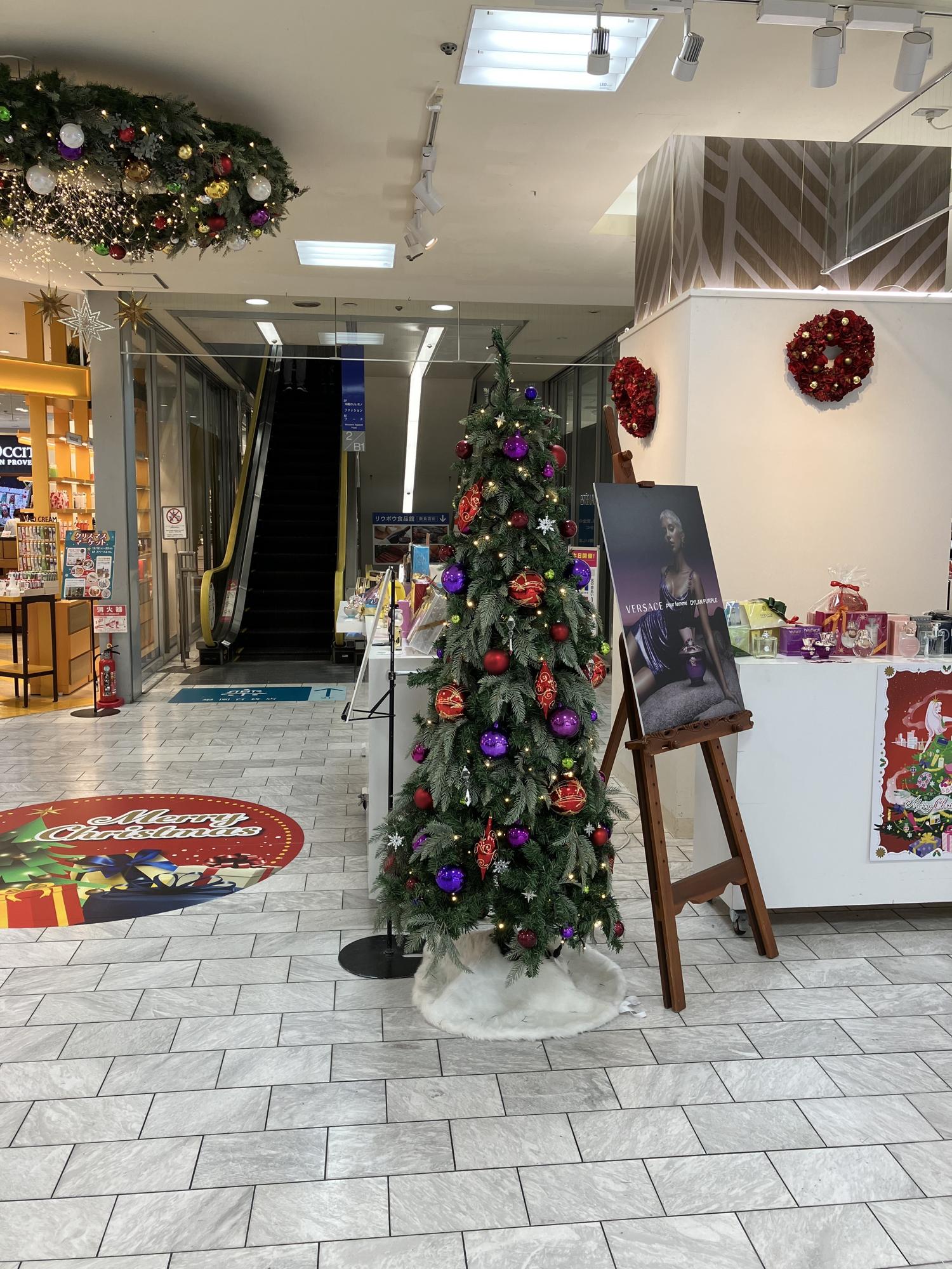 パレット久茂地のクリスマスツリー