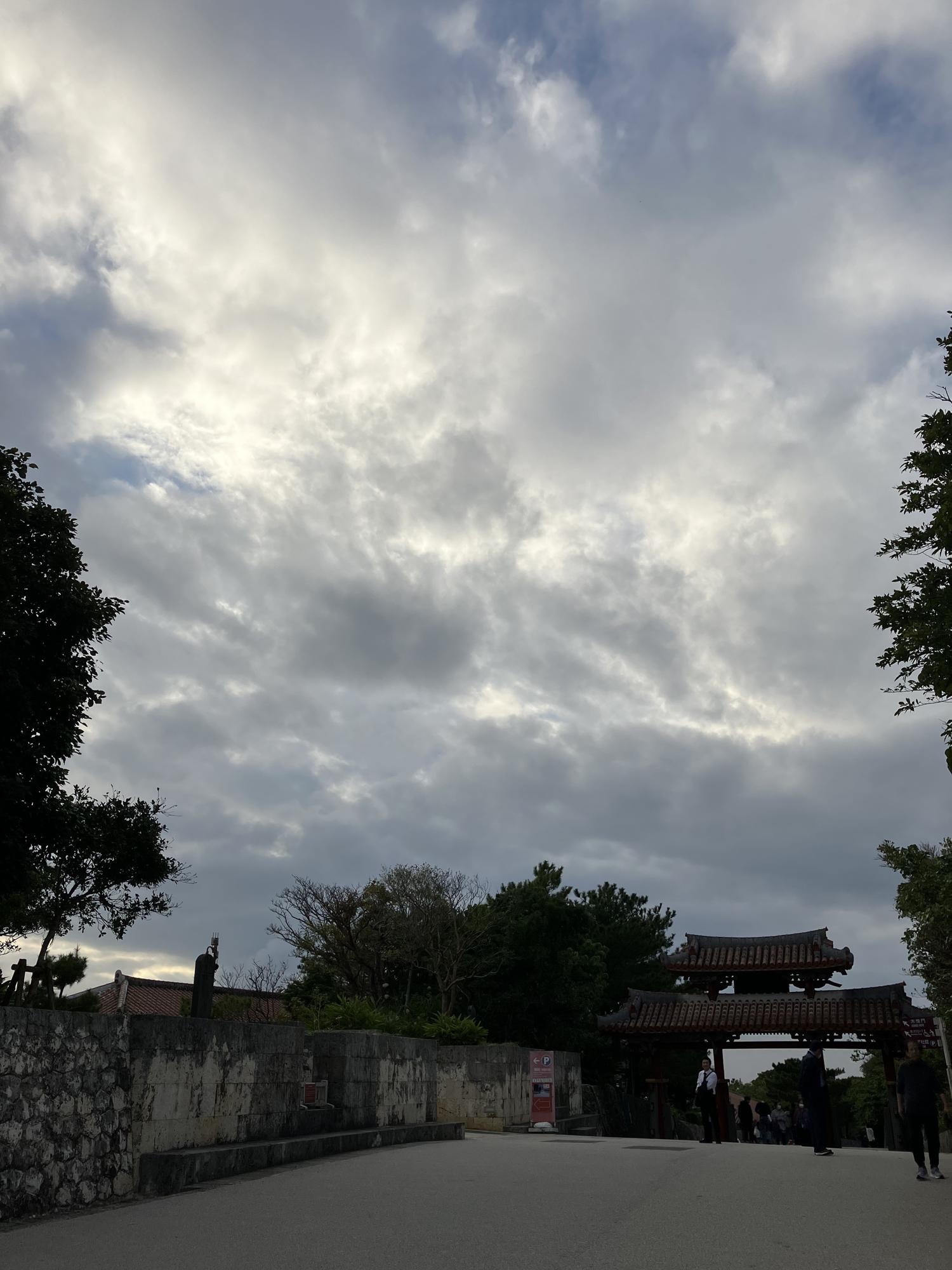イェスタディの１７時１０分