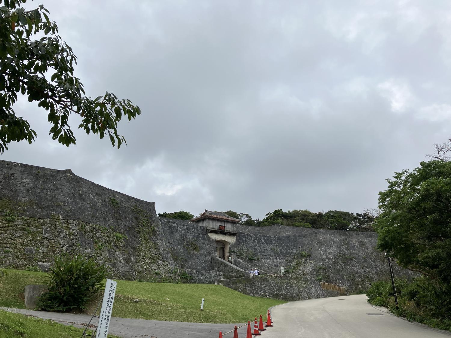 イェスタディの１７時２０分