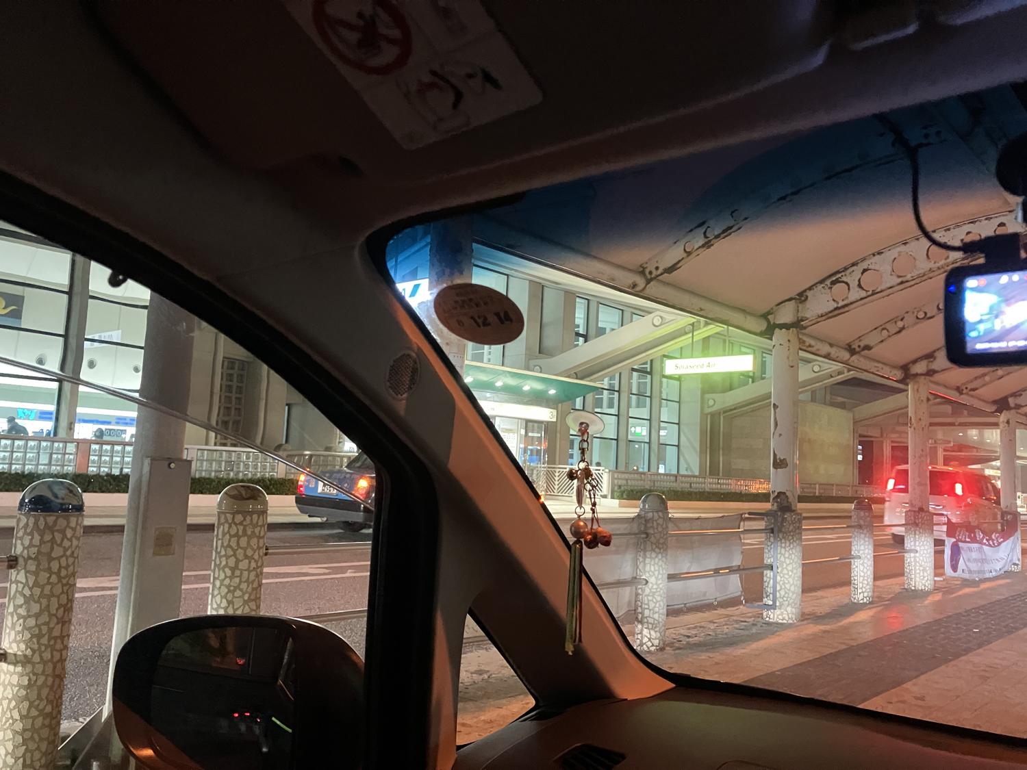 ６時１６分の空港入口