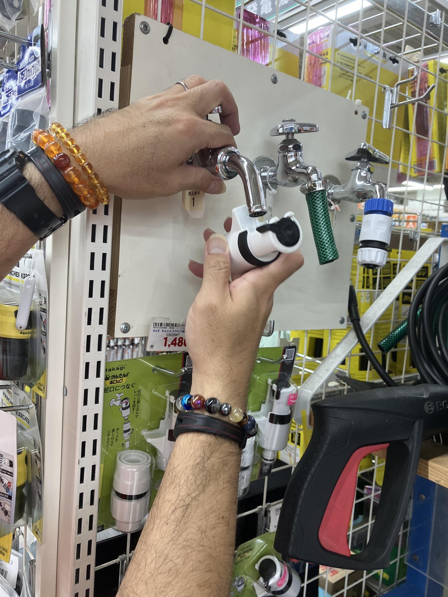 従業員の説明１