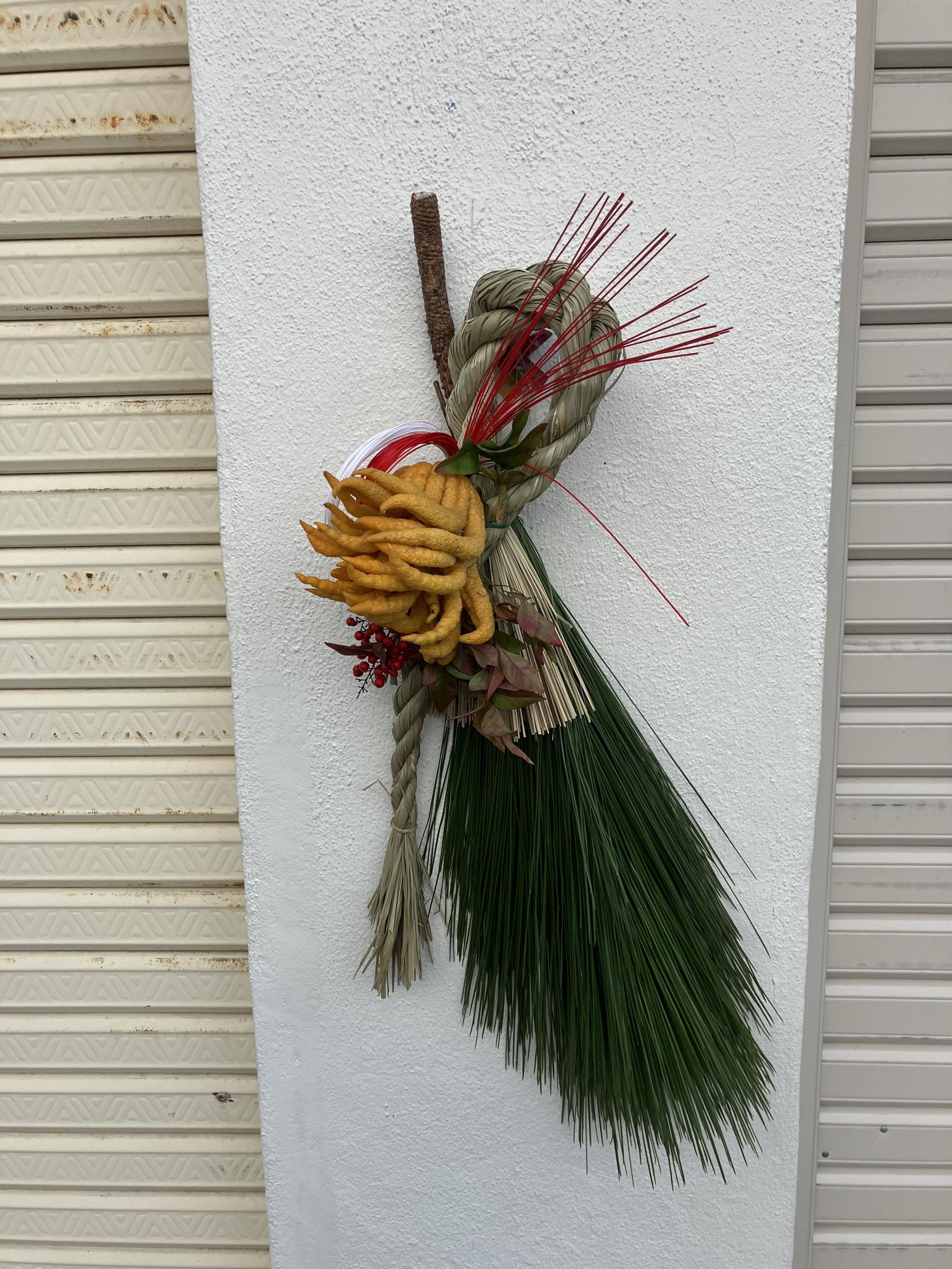 ハライソのしめ縄