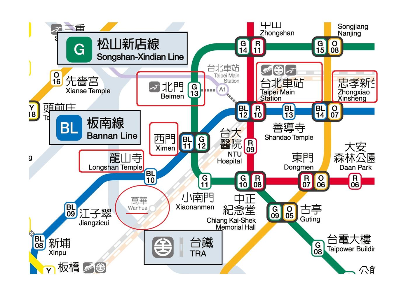 台北鉄道とＭＲＴの鉄道マップ