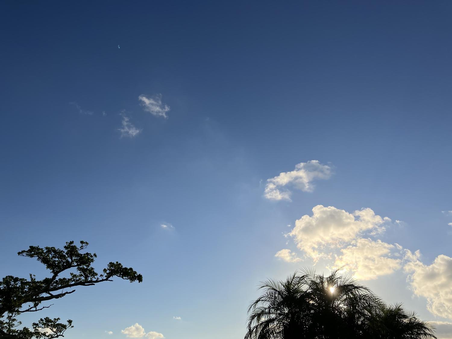 イェスタディの１７時４５分