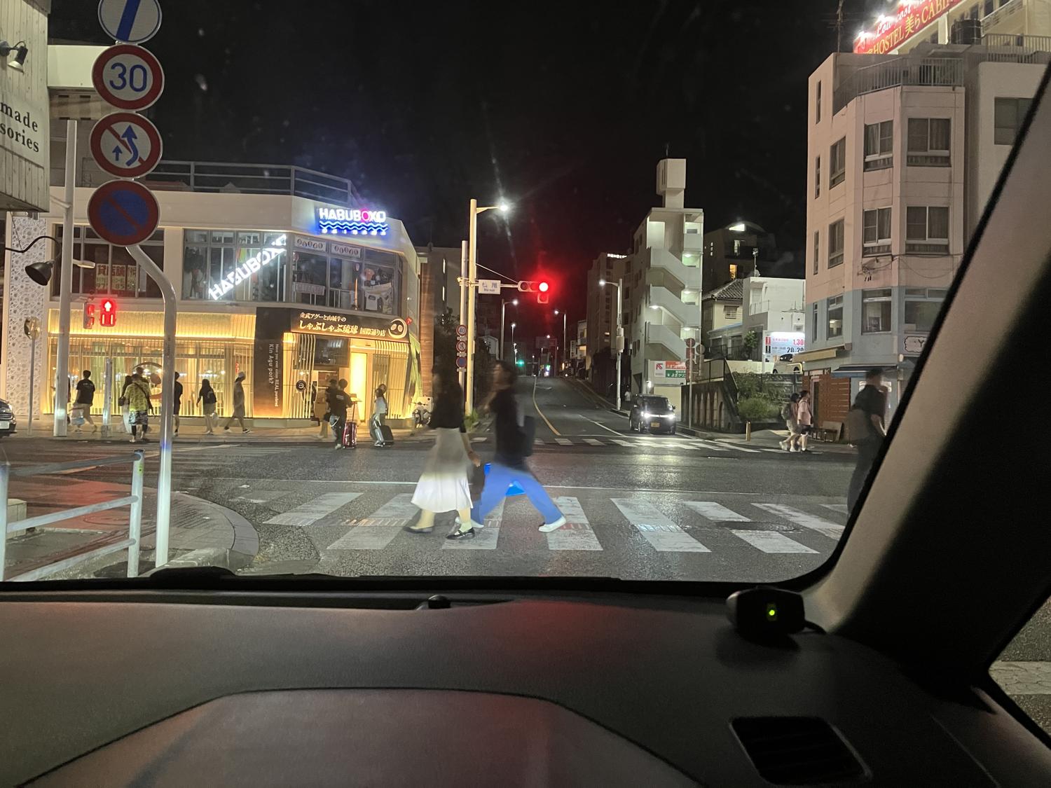 イェスタディの２１時２３分