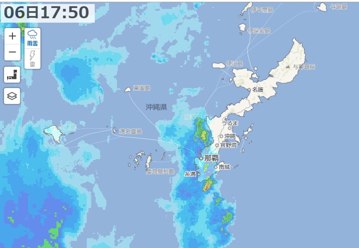 雨雲レーダーで雨がふった